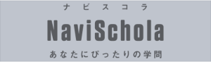 ナビスコラ、へのリンクバナー画像